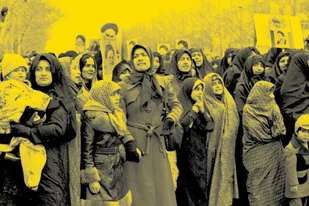 تحول زنان&nbsp;در مسیر انقلاب اسلامی&nbsp;