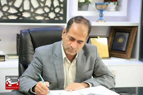 پیام ریاست دانشگاه علوم پزشکی زاهدان به مناسبت چهل و پنجمین سالگرد پیروزی انقلاب اسلامی