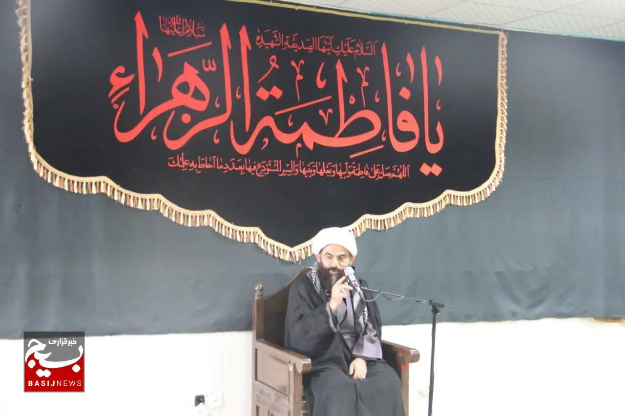 حضرت زهرا(ع) نمونه بارز فضایل و کمالات اخلاقی است