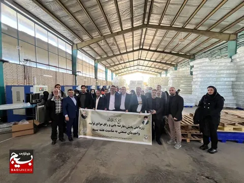 آغاز رزمایش سراسری رفع موانع تولید با مشارکت ۵۰۰ گروه جهادی