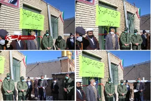 افتتاح پایگاه مقاومت بسیج شهید منتظری روستای اسلام آباد شهرستان نیر