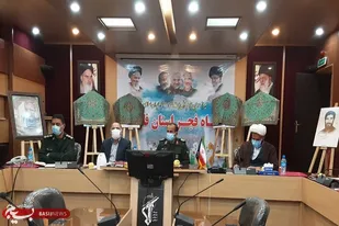 رونمایی از مستند روایت فتح مربوط به ۹ شهید استان فارس در افتتاحیه هفته هنر انقلاب