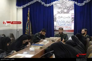 نشست خبری فرماندهی سپاه ناحیه همدان