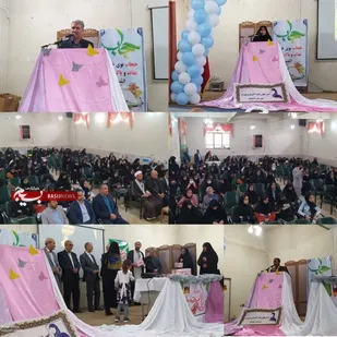 جشن میلاد حضرت معصومه (س) و روز دختر در خدابنده برگزار شد