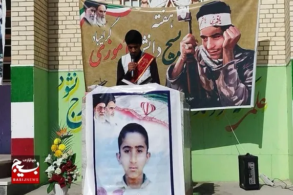 شهید فهمیده نمادی برای دانش‌آموزان و جوانان غزه است