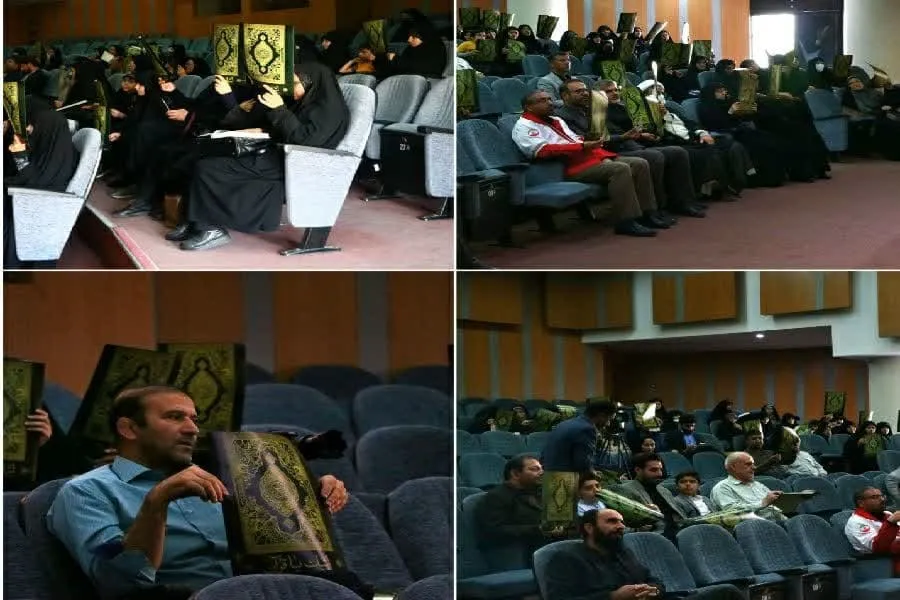 همایش «لبیک یا قرآن» در بام ایران برگزار شد