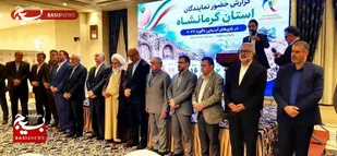 بدرقه تاریخی کاروان ورزش کرمانشاه به ناگویا/حمایت از قهرمانان، سرمایه&zwnj;گذاری برای آینده ورزش استان