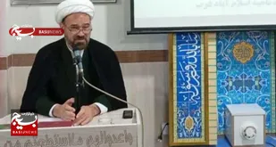 انقلاب اسلامی مقدمه&zwnj;ای برای ظهور است