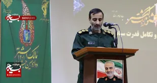 رده های برتر سپاه امام رضا(ع) در جشنواره مالک اشتر مورد تقدیر قرار گرفتند