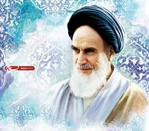 شکوفایی روزافزون خمینی کبیر