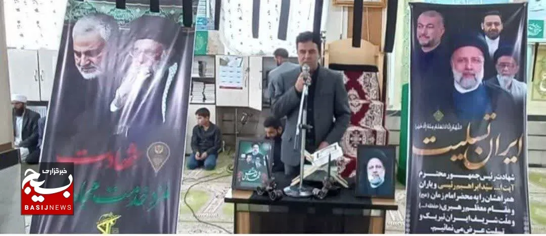 مردم روستاهای باخرز به مناسبت شهادت رییس جمهور و همراهانشان عزاداری و سوگواری کردند