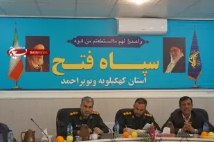 مشارکت جدی سپاه و بسیج در طرح عظیم و مردمی کاشت یک میلیارد درخت/ کاشت نهال از هفته آینده در کهگیلویه و بویراحمد آغاز می شود