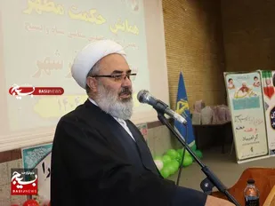 شناخت دشمنان از استاد مطهری بیشتر از ما بود