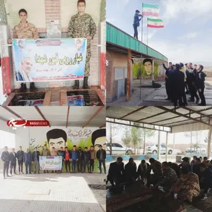 غبارروبی و عطر افشانی قبور مطهر شهدای شهرستان زرند برگزارگردید