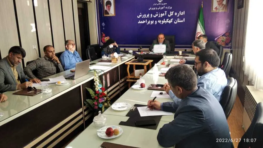 ۱۰۴ حوزه امتحاني مجری برگزاری کنکور سراسری در استان هستند