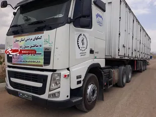 اعزام کاروان خدمت رسانی مودت و دوستی بسیج سازندگی سپاه استان سمنان به سیستان و بلوچستان
