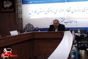 ضرورت توجه به علوم مهندسی در ساخت و ساز&zwnj;ها/ ضرورت توجه به علوم مهندسی در ساخت و ساز&zwnj;ها/ فارس پایلوت صادرات خدمات فنی و مهندسی است