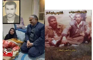حاجیه خانم ستاره رئیسی آسمانی شد
