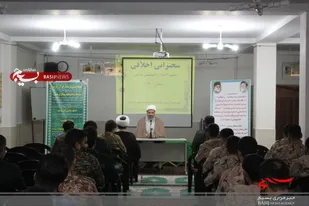 محفل انس با قرآن کریم با حضور حجت الاسلام والمسلمین یوسفی