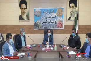 کارگروه آب، کشاورزی و منابع طبیعی شهرستان تفتان تشکیل جلسه داد