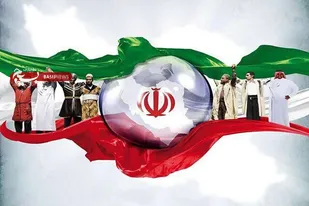 چرا انسجام ملی برای آینده کشور حیاتی است؟