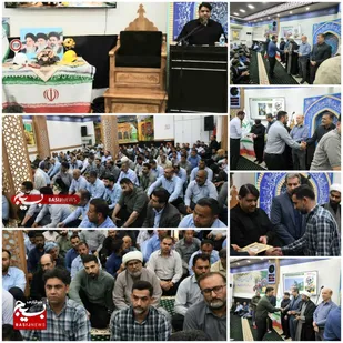 گرامیداشت ولادت حضرت امام رضا علیه السلام و روز کارگر در کارخانه توسعه نیشکر دهخدا شهرستان باوی