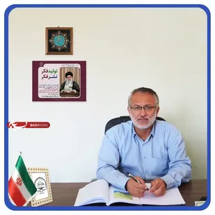 پیام تبریک مدیر سازمان مدارس الگوی صالح استان گلستان
