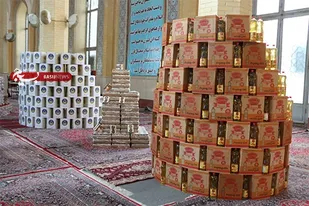 برگزاری هجدهمین رزمایش کمک مؤمنانه در البرز