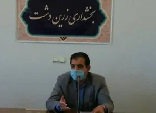 لزوم تشکیل تیم&zwnj;هایی برای نظارت و مقابله با کرونا در بخش زرین&zwnj;دشت و روستاها