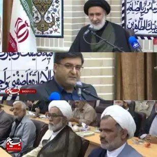 تقویت همکاری اجرایی با شورای هماهنگی تبلیغات اسلامی