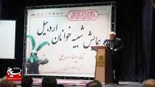 همایش شبیه&zwnj;خوانان در اردبیل برگزار شد