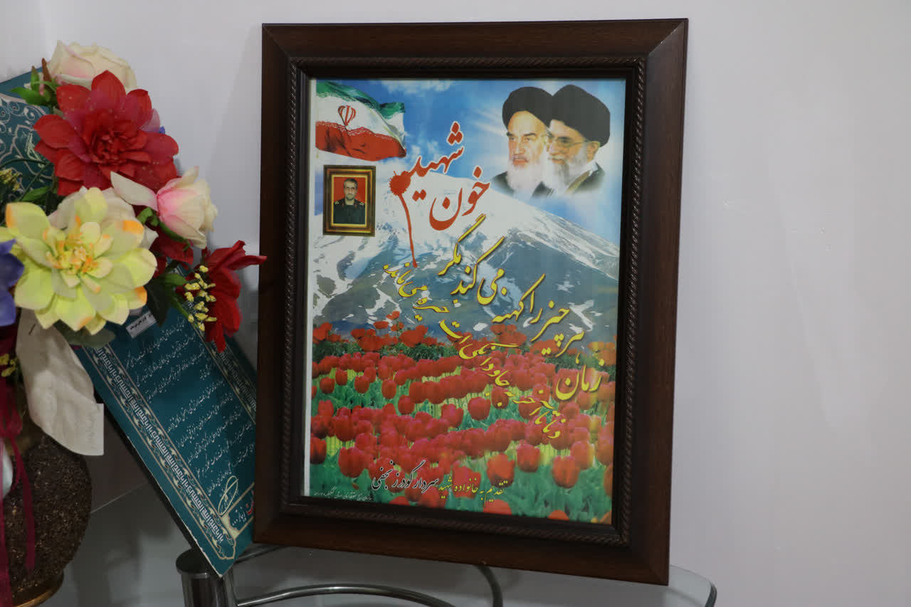 دیدار مرکز وکلای استان و بسیج حقوقدانان کهگیلویه و بویراحمد با خانوادههای شهدا + ( تصاویر ) دیدار مرکز وکلای استان و بسیج حقوقدانان کهگیلویه و بویراحمد با خانوادههای شهدا + ( تصاویر )