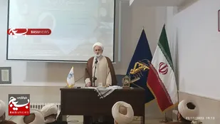 قدرت&zwnj;های استکباری از بسیج وحشت دارند