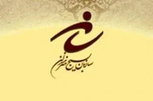 افزایش تولیدات و آثار انقلابی گامی موثر در ترویج اهداف و مفاهیم انقلاب