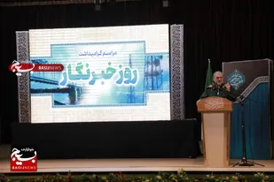 خبرنگاران در خط مقدم و افسران جبهه فرهنگی هستند /۲۹۵ شبکه و رسانه اینترنتی دشمن بر علیه ایران عملیات می کنند