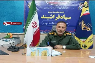 سپاه پاسداران در تمام حوزه&zwnj;ها نقش کلیدی و راهبردی دارد