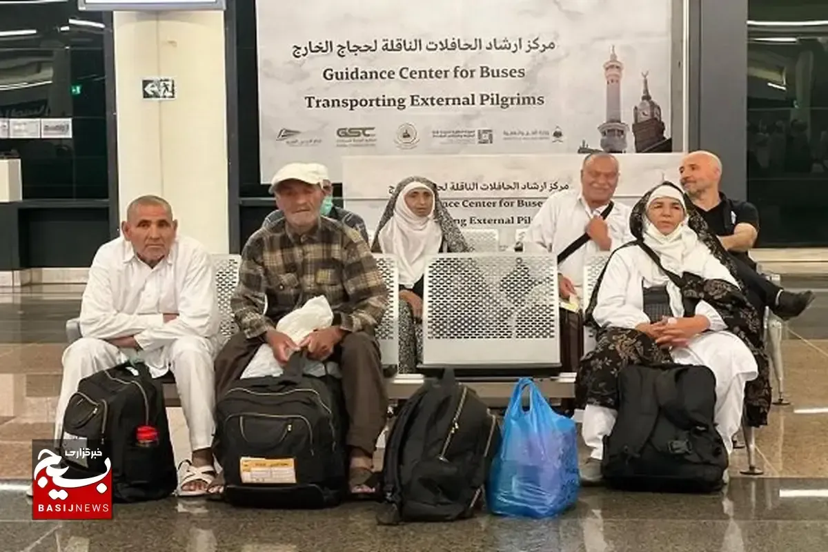 واریز وجوه مازاد حج تمتع ۱۴۰۴ به حساب زائران خوزستانی