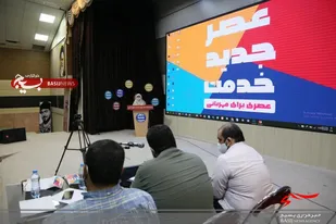 برگزاری مرحله راستی آزمایی "مسابقه عصر جدید خدمت"در سپاه ناحیه امام حسین (ع) کرج