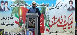 اگر سنگر عفاف و حجاب سقوط کند، توان مقاومت از ما گرفته می&zwnj;شود