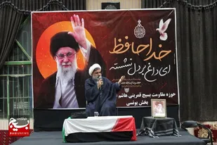 حضور حماسی مردم؛ امتداد حقیقی نهضت حسینی است