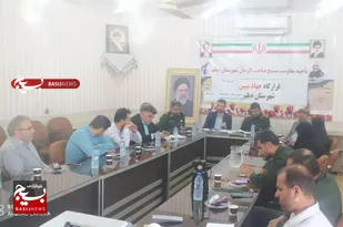 در انتخابات پیش رو فرصت آزمون و خطا نداریم
