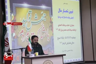 متخصصان و صاحبان علم زمینه ساز جهش تولید اند