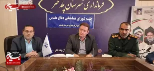 تدارک ۵۰ برنامه ویژه هفته دفاع مقدس در پل&zwnj;دختر