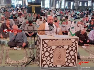 دعای عرفه در مصلی امام خمینی (ره) شهرکرد 1