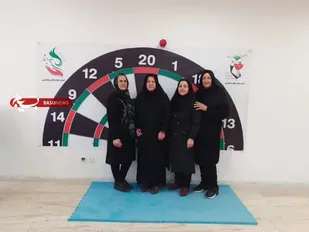برگزاری مسابقات دارت ویژه  خانواده معزز شهدا و ایثارگران