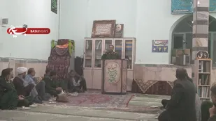 مراسم تودیع و معارفه فرمانده پایگاه مقاومت بسیج شهید عقیل سراج