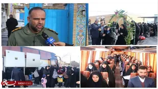 اعزام 320نفر از دانش آموزان چهارمحال وبختیاری به اردوی راهیان نور