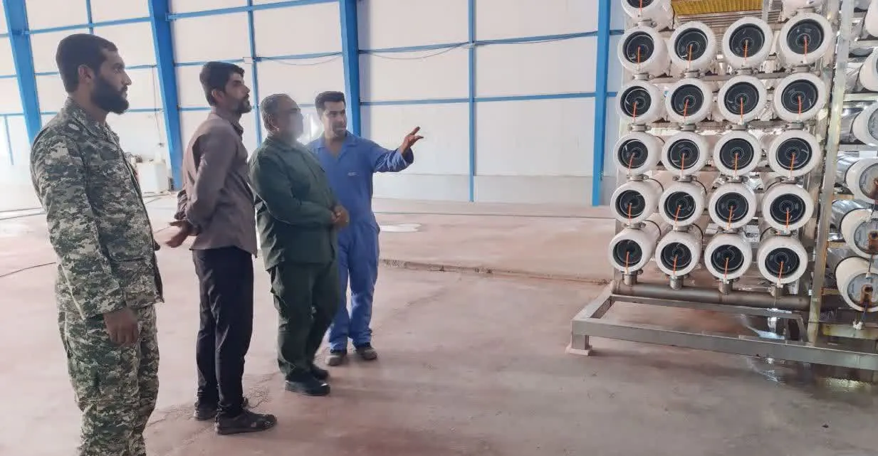 بوموسی
