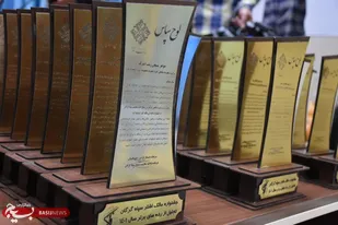 برگزاری جشنواره مالک اشتر سپاه گرگان و تجلیل از رده های برتر در سال ۱۴۰۱