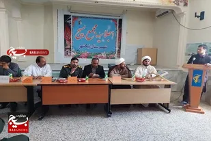اجلاسیه مجمع عالی بسیج شهرستان نیکشهربرگزارشد